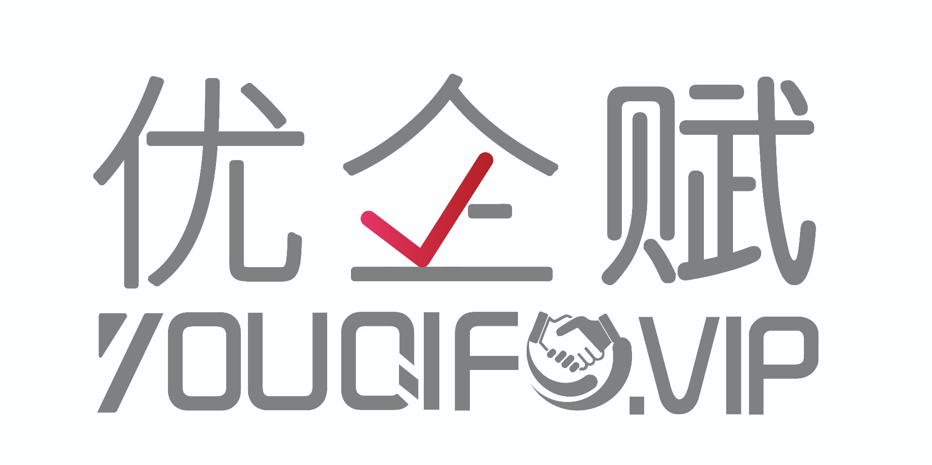 优企赋 YOUQIF.VIP